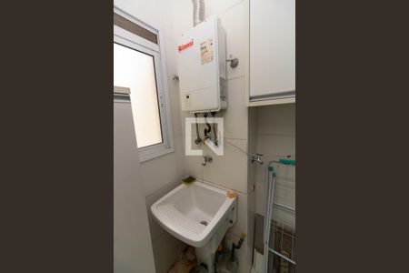 Apartamento à venda com 68m², 2 quartos e 2 vagasÁrea de Serviço