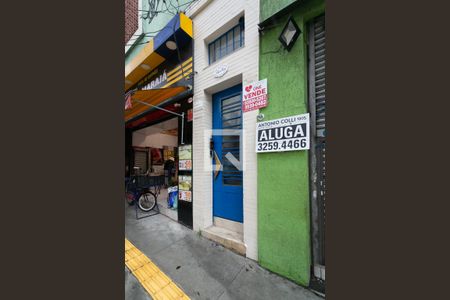 Apartamento à venda com 52m², 1 quarto e sem vaga Apartamento à venda com 52m², 1 quarto e sem vagaFachada