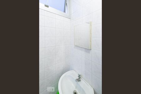 Apartamento para alugar com 75m², 3 quartos e 1 vagaBanheiro de Serviço