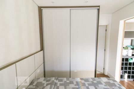 Suíte de apartamento para alugar com 1 quarto, 45m² em Santo Amaro, São Paulo
