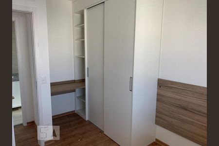 Quarto de apartamento para alugar com 1 quarto, 46m² em Itaim Bibi, São Paulo