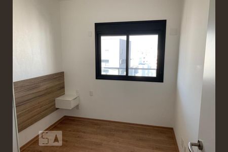 Quarto de apartamento para alugar com 1 quarto, 46m² em Itaim Bibi, São Paulo