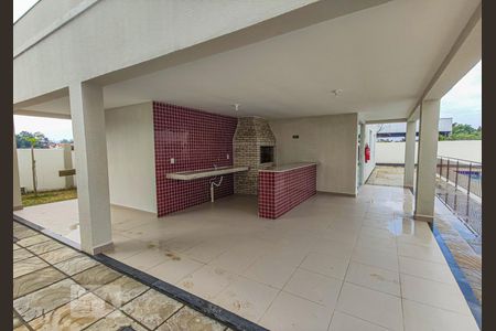 Apartamento à venda com 47m², 2 quartos e 1 vagaEspaço Gourmet