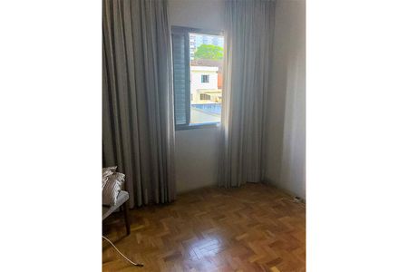 Apartamento para alugar com 1 quarto, 44m² em Campo Belo, São Paulo