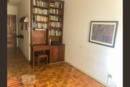 Apartamento para alugar com 1 quarto, 44m² em Campo Belo, São Paulo