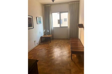 Apartamento para alugar com 1 quarto, 44m² em Campo Belo, São Paulo