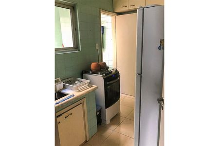 Apartamento para alugar com 1 quarto, 44m² em Campo Belo, São Paulo