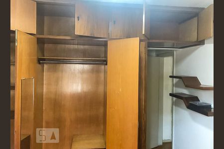 Apartamento para alugar com 1 quarto, 44m² em Campo Belo, São Paulo