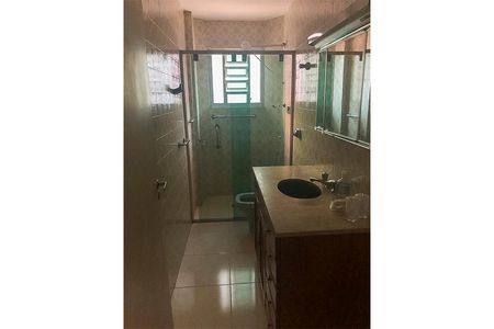 Apartamento para alugar com 1 quarto, 44m² em Campo Belo, São Paulo