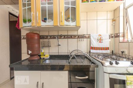 Apartamento à venda com 41m², 2 quartos e 1 vagaCozinha