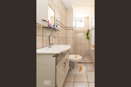 Apartamento à venda com 41m², 2 quartos e 1 vagaBanheiro 