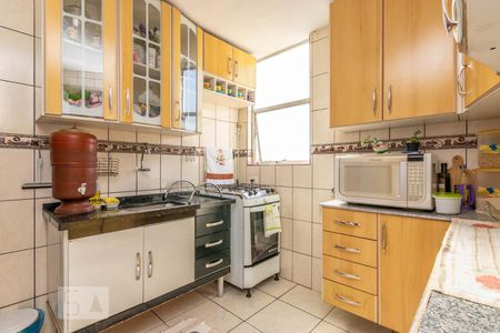 Apartamento à venda com 41m², 2 quartos e 1 vagaCozinha