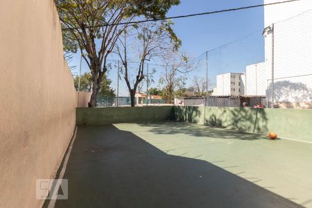 Apartamento à venda com 41m², 2 quartos e 1 vagaQuadra esportiva