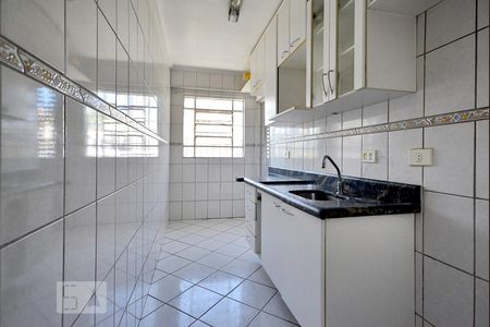 Cozinha de apartamento à venda com 1 quarto, 64m² em Barra Funda, São Paulo