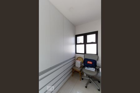 Apartamento à venda com 512m², 2 quartos e 5 vagasQuarto de serviço