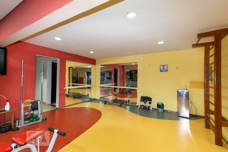 Apartamento à venda com 512m², 2 quartos e 5 vagasAcademia