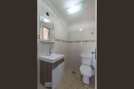 Apartamento à venda com 163m², 3 quartos e 2 vagasBanheiro social
