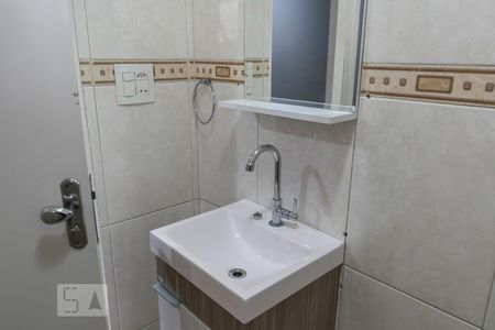 Apartamento à venda com 163m², 3 quartos e 2 vagasBanheiro social