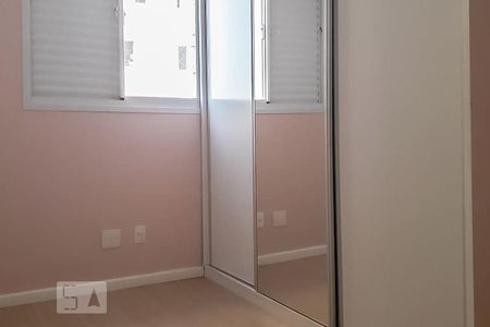 Quarto 03 de apartamento para alugar com 3 quartos, 70m² em Água Branca, São Paulo