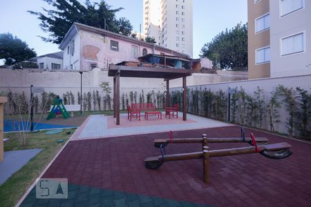 Apartamento para alugar com 40m², 2 quartos e sem vaga Apartamento para alugar com 40m², 2 quartos e sem vagaPlayground