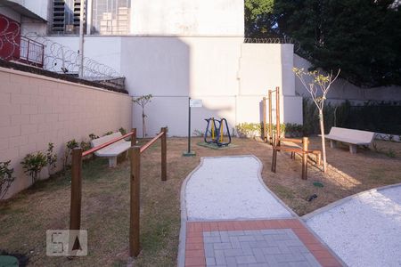 Apartamento para alugar com 40m², 2 quartos e sem vaga Apartamento para alugar com 40m², 2 quartos e sem vagaFitness