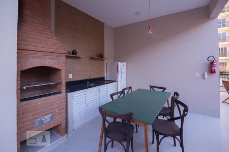 Apartamento para alugar com 40m², 2 quartos e sem vaga Apartamento para alugar com 40m², 2 quartos e sem vagaChurrasqueira 2