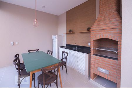 Apartamento para alugar com 40m², 2 quartos e sem vaga Apartamento para alugar com 40m², 2 quartos e sem vagaChurrasqueira 1