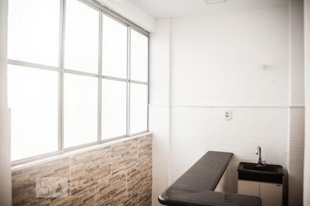 Apartamento à venda com 160m², 2 quartos e sem vagaCopa