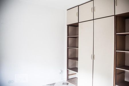 Quarto 1 de apartamento à venda com 2 quartos, 160m² em Vila Buarque, São Paulo