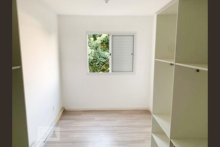Apartamento para alugar com 65m², 2 quartos e 1 vagaSuite