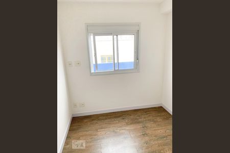 Apartamento para alugar com 65m², 2 quartos e 1 vagaQuarto 1