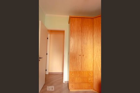 Apartamento à venda com 58m², 2 quartos e 2 vagasQuarto 2