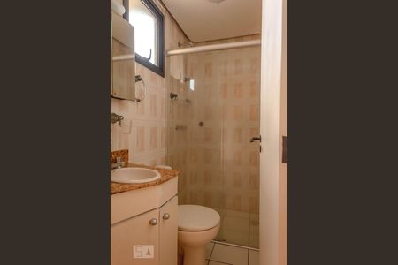 Apartamento à venda com 58m², 2 quartos e 2 vagasBanheiro 1 - Suíte