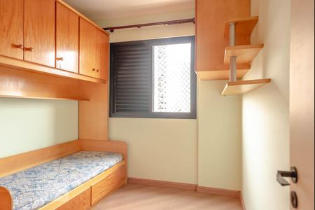 Apartamento à venda com 58m², 2 quartos e 2 vagasQuarto 2