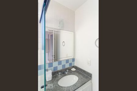 Apartamento para alugar com 45m², 1 quarto e 1 vaga Apartamento para alugar com 45m², 1 quarto e 1 vagaBanheiro Social