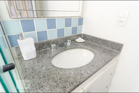 Apartamento para alugar com 45m², 1 quarto e 1 vaga Apartamento para alugar com 45m², 1 quarto e 1 vagaBanheiro Social