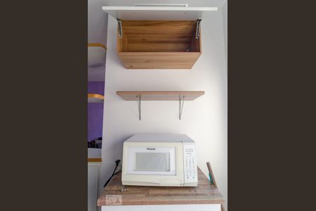 Apartamento para alugar com 45m², 1 quarto e 1 vaga Apartamento para alugar com 45m², 1 quarto e 1 vagaLavanderia