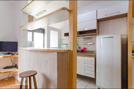 Apartamento para alugar com 45m², 1 quarto e 1 vaga Apartamento para alugar com 45m², 1 quarto e 1 vagaCozinha