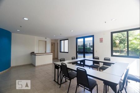 Apartamento para alugar com 45m², 1 quarto e 1 vaga Apartamento para alugar com 45m², 1 quarto e 1 vagaSala de Reunião