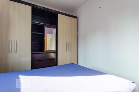 Apartamento para alugar com 45m², 1 quarto e 1 vaga Apartamento para alugar com 45m², 1 quarto e 1 vagaQuarto