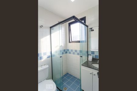 Apartamento para alugar com 45m², 1 quarto e 1 vaga Apartamento para alugar com 45m², 1 quarto e 1 vagaBanheiro Social