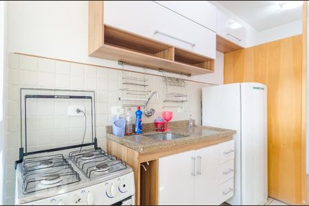 Apartamento para alugar com 45m², 1 quarto e 1 vaga Apartamento para alugar com 45m², 1 quarto e 1 vagaCozinha