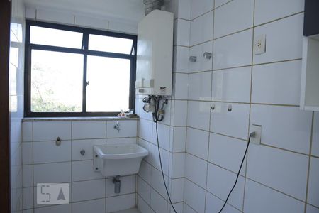 Apartamento à venda com 208m², 4 quartos e 2 vagasÁrea de Serviço