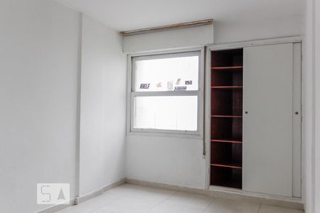 Apartamento à venda com 87m², 2 quartos e 1 vaga Apartamento à venda com 87m², 2 quartos e 1 vagaQuarto 2