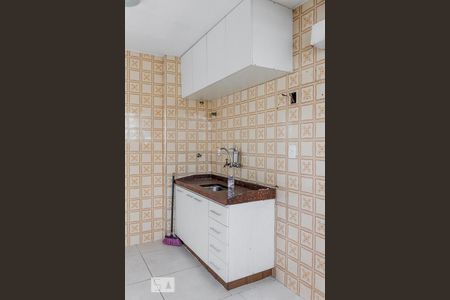 Apartamento à venda com 87m², 2 quartos e 1 vaga Apartamento à venda com 87m², 2 quartos e 1 vagaCozinha/Área de serviço