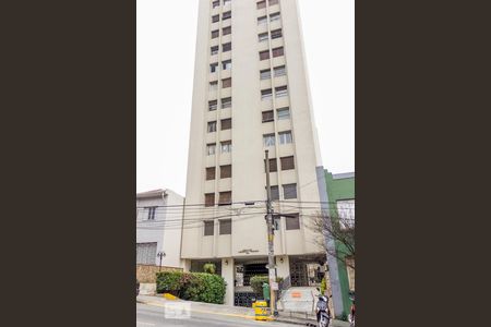 Apartamento à venda com 87m², 2 quartos e 1 vaga