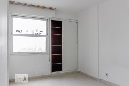 Apartamento à venda com 87m², 2 quartos e 1 vaga Apartamento à venda com 87m², 2 quartos e 1 vagaQuarto 2