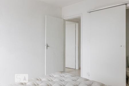Apartamento à venda com 87m², 2 quartos e 1 vaga Apartamento à venda com 87m², 2 quartos e 1 vagaQuarto Suíte