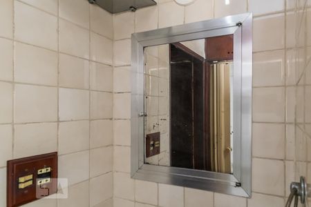Apartamento para alugar com 65m², 2 quartos e 1 vagaBanheiro - Armário