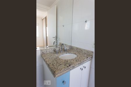 Apartamento à venda com 97m², 3 quartos e 2 vagasBanheiro da Suíte